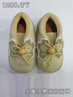 TOTAL�y(t��ng)�y(t��ng)yingeЬS8790b