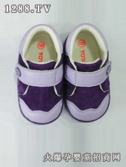 TOTAL�y(t��ng)�y(t��ng)yingeЬS8792a