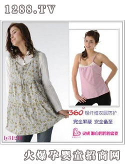 ��(l��)�з�ݗ��yunf�b31211�M