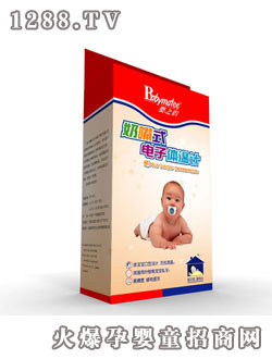 ��֮�H����ʽ����w��Ӌ