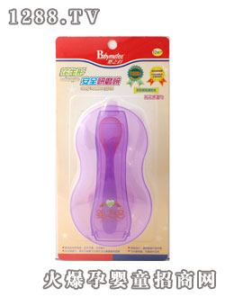 ��֮�H�����ΰ�ȫ��ĥ��