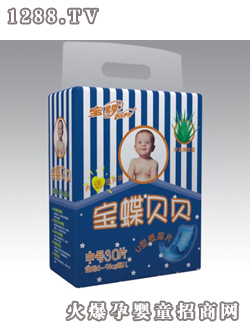 寶蝶yinge紙尿片中號(hào)30片