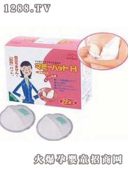 �����LЧ���B��|��22ö��