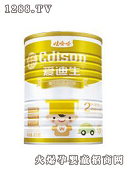 ��(��i)�����䷽�̷�2�A�ι��b