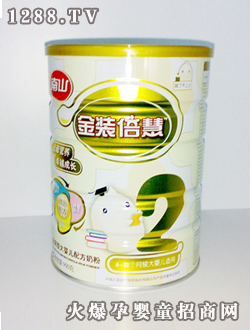 ��ɽ���b���۶��A���䷽�̷�