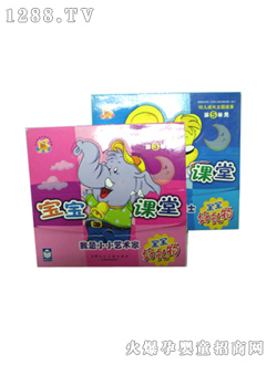 �����������n�Ã�ͯ�J֪��