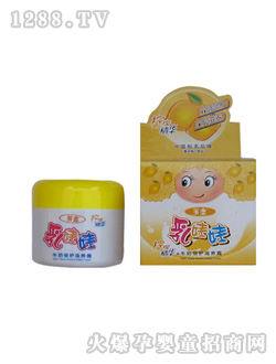 �����ރ�ͯ���o(h��)�̝�˪(����)