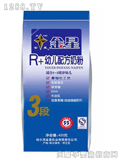 ����R+youe�䷽�̷ۣ����b��