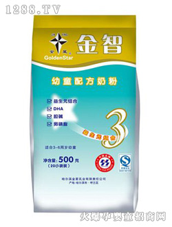 ���ǽ�����ͯ�䷽�̣����b��