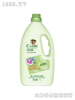 С���yinge�ݱ�ϴ��Һ