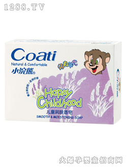 小浣熊兒童潤(rùn)膚香皂（薰衣草）