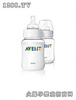 新安怡　九安士對裝奶瓶