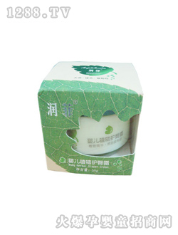 ��(r��n)��yinge�o(h��)��˪