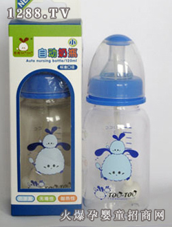 ����120ml�˜��Ԅ���ƿ