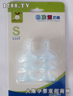 ����˜�����(6���bS)