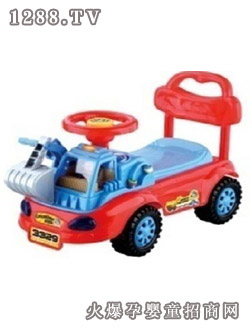 �͎�ͯ܇LQ029532