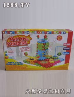 ����늄�(d��ng)�eľӢ�ĺ�