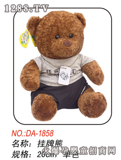 ����(��i)ë�q��ߒ�����