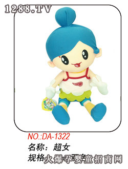 ����ë�q��߳�Ů