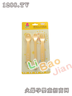 ������yingeyinge�;�