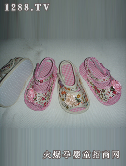 ���涹ϵ��yingeЬ1023