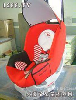 ���_ؐ��25kg��ͯ��ȫ����