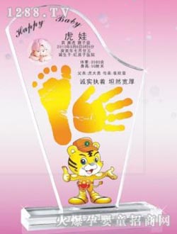 �A������ӡһ֦����