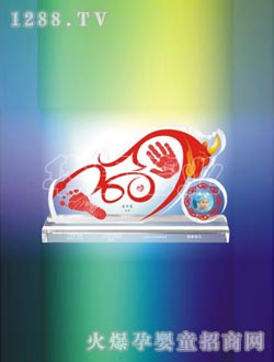 �A��ؐ��ˮ�����_ӡ������ţ