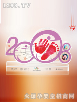 �A��ؐ������ӡ�A��(m��ng)2008