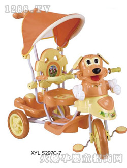 СԴ��XYL-S297C-7