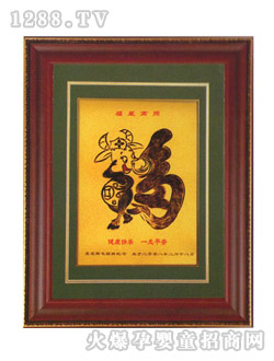 �f���dyinge���XK-09