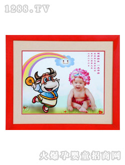 �f���dyinge���XK-01