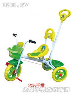 �p��ͯ܇����205