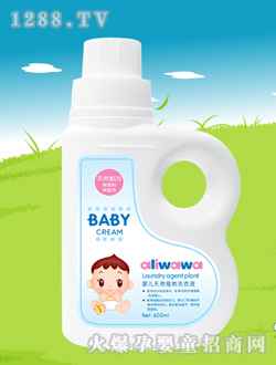 ��������yinge��Ȼֲ��ϴ��Һ600MI