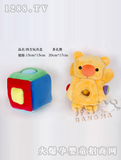 ���R�ķ���ߺ��������