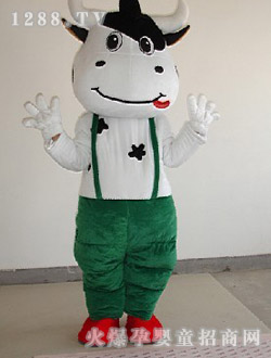 ������ͨţ