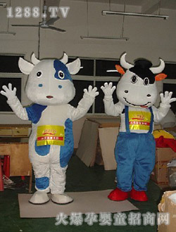 ������ͨţ