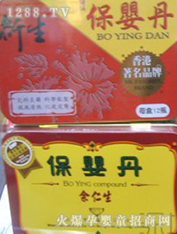 �ٰ����뵤