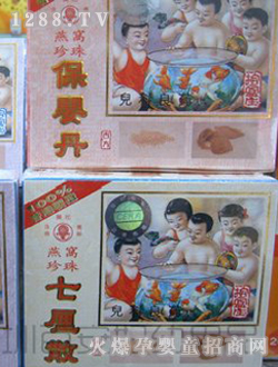 �ٰ�yunf��Ʒ