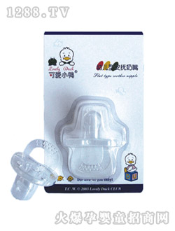 �ɐ�(��i)С��youe�Ͱ�������