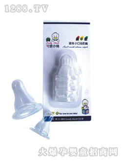 �ɐ�(��i)С��Һ�wС�ڏ���ƽ������3��