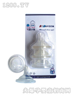 �ɐ�(��i)С����ڏ���ƽ������3��