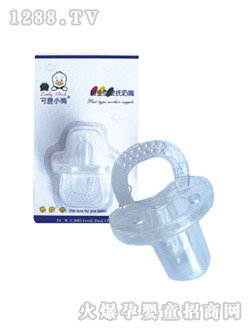 �ɐ�(��i)С�������Ͱ�������