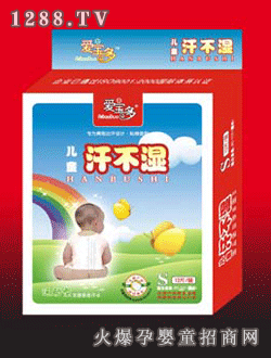 �ی��ູ����ͯ�\����s̖