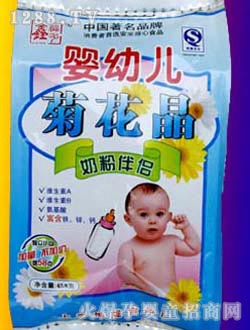 yingye�ջ����̷۰�H