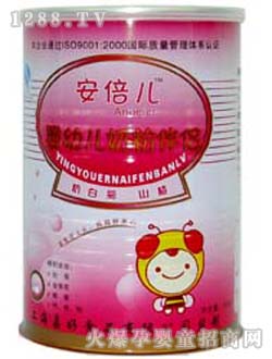 ������yingye�̷۰�H