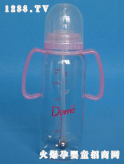 多米8oz圓形帶手柄全自動(dòng)奶瓶