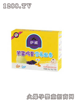 �����ϲ��u���I�B(y��ng)��