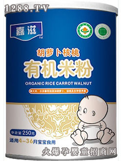 ���̺��}�������ЙC�׷�