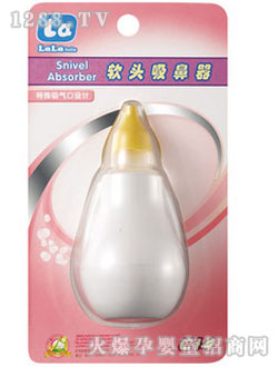 ��(l��)��(l��)��ؐyingyeܛ�^������